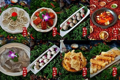 重庆最有名的火锅加盟品牌,专业解答加盟常见问题(图)