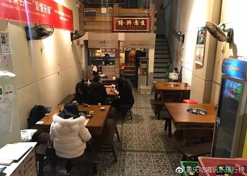 当然四桌火锅并不只是单纯的指四张桌子,还指天圆地方,店面也不是只有