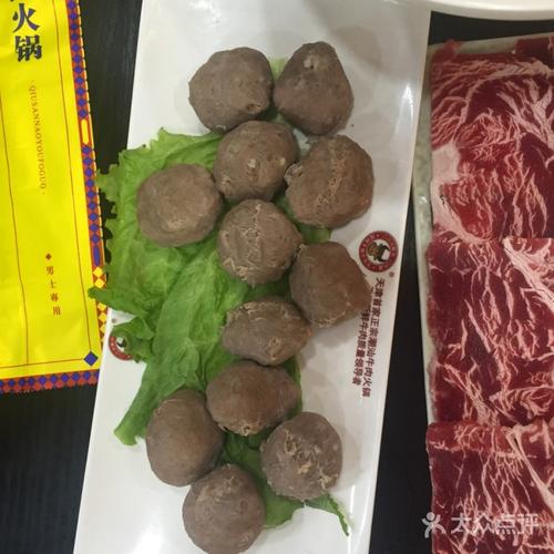 大吉利&middot;潮汕牛肉火锅
